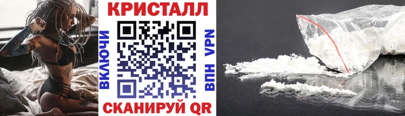 Amphetamine 98%  сколько стоит  МЕГА сайт  Кизляр 