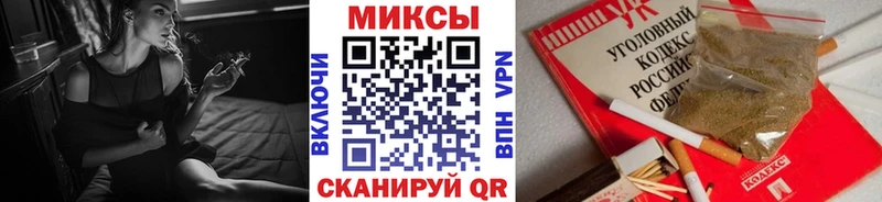 это телеграм  Кизляр  БУТИРАТ 1.4BDO 