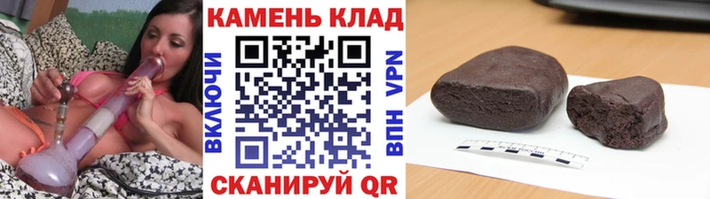 купить   Кизляр  kraken ONION  ГАШ hashish 