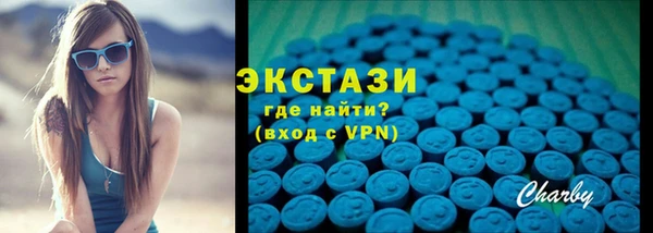 mdpv Абаза