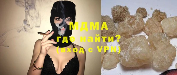 героин Абдулино