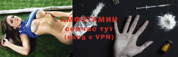 героин Абдулино