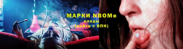 прущая мука Покров