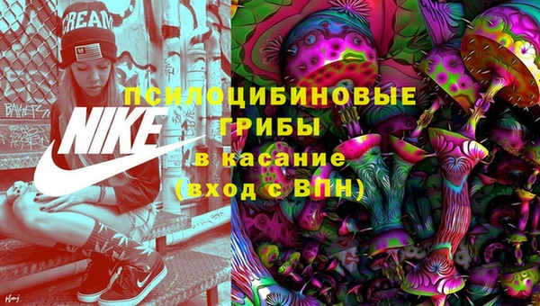 героин Абдулино