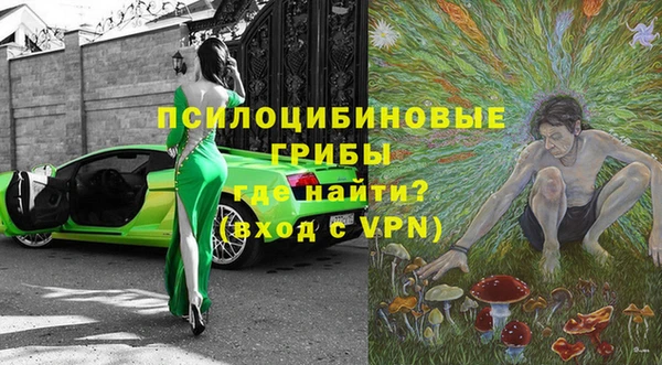 героин Абдулино