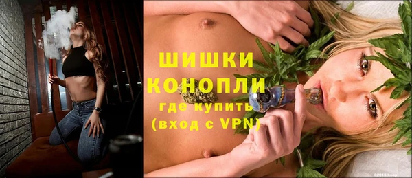 mdpv Абаза