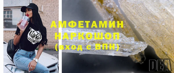 героин Абдулино