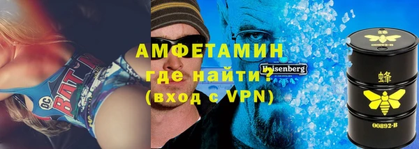 mdpv Абаза