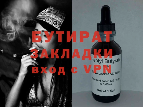 марки lsd Покровск