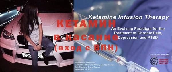 героин Абдулино