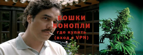 прущая мука Покров
