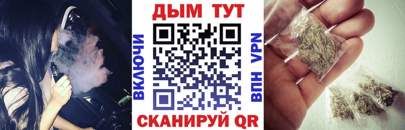 Канабис индика  Кизляр 